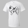 Ultra Cotton T-Shirt Thumbnail