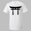 Ultra Cotton T-Shirt Thumbnail