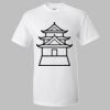 Ultra Cotton T-Shirt Thumbnail