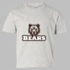 Ultra Cotton® Youth T-Shirt Thumbnail