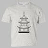 Ultra Cotton® Youth T-Shirt Thumbnail