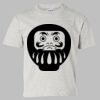 Ultra Cotton® Youth T-Shirt Thumbnail