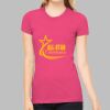 Women's The Favorite Tee Thumbnail