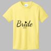 Best Selling Youth Cotton Tee Thumbnail