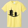 Best Selling Youth Cotton Tee Thumbnail
