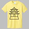 Best Selling Youth Cotton Tee Thumbnail