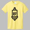 Best Selling Youth Cotton Tee Thumbnail