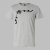 Unisex CVC Jersey Tee Thumbnail